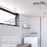 ���������� ALCOLOLO �n���K�[�����O �V��t�� ���C���[�� [XZ067Y5] �z���C�g�V���o�[ �ω׏d10kg �݉����t�b�N �A�����^�b�N�X ALMETAX ���[�J�[����