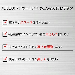 ���������� ALCOLOLO �n���K�[�����O �V��t�� ���C���[�� [XZ067Y6] �u���b�N �ω׏d10kg �݉����t�b�N �A�����^�b�N�X ALMETAX ���[�J�[����