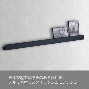 �E�H�[���n���K�[ ALHIDE �����O�t�b�N W1200mm �u���b�N [XZF030] L900�~D41�~H40 �ω׏d5kg ����I �ǖʎ��[ �A�����^�b�N�X ALMETAX ���[�J�[����