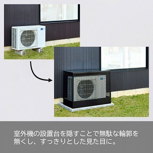 �G�A�R�� ALHIDE �G�A�R�����O�@�J�o�[ L �u���b�N [XZI010AI] ����:W1000�~D485�~H805 �ω׏d10kg �ՔM �h�� �h�J �h�� �A�����^�b�N�X ALMETAX ���[�J�[����