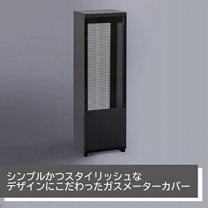 �K�X���[�^�[�J�o�[ ALHIDE �u���b�N [XZI008AI] ����:W250�~D250�~H1000 �ω׏d10kg �ՔM �h�� �h�J �h�� �A�����^�b�N�X ALMETAX ���[�J�[����