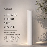 �� ALCOLOLO�ے���80 �z���C�g [XZI001NN] H1000 �A���~�� ���� �t�F���X �� �� �O�\ �A�����^�b�N�X ALMETAX ���[�J�[����