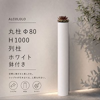 �� ALCOLOLO �ے� ���t����80 �z���C�g [XZI002NN] H1000 �A���~�� ���� �t�F���X �� �� �O�\ �K�[�f�� ���| �A�����^�b�N�X ALMETAX ���[�J�[����