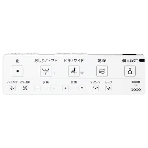 �����o�� �g�C�� �E�H�V�����b�g��̌`�֊� �l�I���X�gRS1 TOTO [CES9510R#NW1] �z���C�g ��ʒn�p ���r�� �r���S200mm �����Ǐ����� �B������ �����R�� �m�Y�����ꂢ