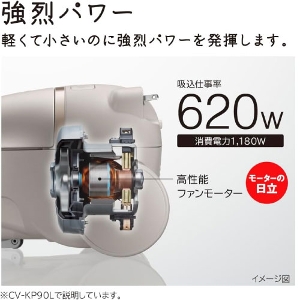 �����o�� �|���@ ���p�b�N���N���[�i�[ ����p�b�N ���� HITACHI [CV-KP90L-N] ���C�g�S�[���h �y�ʁE�R���p�N�g ����p���[ �y���͂őO�ɐi�� �w�b�h�����E90�x�Ȃ���