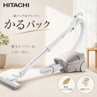 �����o�� �|���@ ���p�b�N���N���[�i�[ ����p�b�N ���� HITACHI [CV-KP90L-N] ���C�g�S�[���h �y�ʁE�R���p�N�g ����p���[ �y���͂őO�ɐi�� �w�b�h�����E90�x�Ȃ���