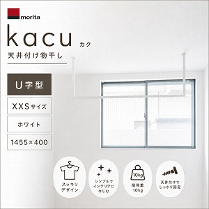 kacu ������ �V��t�������� �ukacu �J�N�v U���^ �R�̎��^ �V���XXS�T�C�Y [KAC144U-WH] �z���C�g 1455�~400 �������������� �X�c�A���~�H��