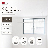 kacu ������ �V��t�������� �ukacu �J�N�v U���^ �R�̎��^ �V���XXS�T�C�Y [KAC144U-WH] �z���C�g 1455�~400 �������������� �X�c�A���~�H��