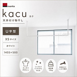 kacu ������ �V��t�������� �ukacu �J�N�v U���^ �R�̎��^ �V���XS�T�C�Y [KAC145U-WH] �z���C�g 1455�~500 �������������� �X�c�A���~�H��