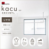 kacu ������ �V��t�������� �ukacu �J�N�v U���^ �R�̎��^ �V���XS�T�C�Y [KAC145U-WH] �z���C�g 1455�~500 �������������� �X�c�A���~�H��