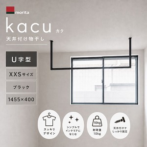 kacu ������ �V��t�������� �ukacu �J�N�v U���^ �R�̎��^ �V���XXS�T�C�Y [KAC144U-BK] �u���b�N 1455�~400 �������������� �X�c�A���~�H��