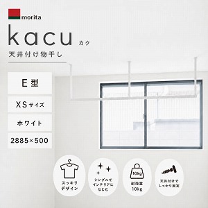 kacu ������ �V��t�������� �ukacu �J�N�v E�^ �V���XS�T�C�Y [KAC285E-WH] �z���C�g 2885�~500 �������������� �X�c�A���~�H��