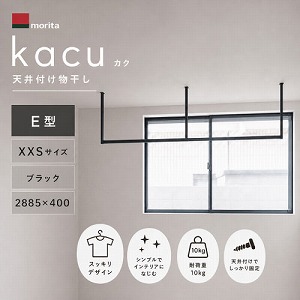 kacu ������ �V��t�������� �ukacu �J�N�v E�^ �V���XXS�T�C�Y [KAC284E-BK] �u���b�N 2885�~400 �������������� �X�c�A���~�H��