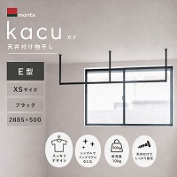 kacu ������ �V��t�������� �ukacu �J�N�v E�^ �V���XS�T�C�Y [KAC285E-BK] �u���b�N 2885�~500 �������������� �X�c�A���~�H��