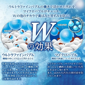 �����o�� �t�@�C���o�u������z�[�X BIRAKU �r���N �z�[�X����80cm [YA-WNB10] �}�C�N���o�u�� �E���g���t�@�C���o�u�� �H��s�v �ȒP��t �A���~�b�N Arromic