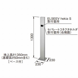 EV�EPHEV�[�d�p ELSEEV hekia S��p D�|�[�� �t���b�g���C�h�^�C�v �p�i�\�j�b�N Panasonic [DDP761B] �x�[�X�t �Жʎ�t �u���b�N �x�[�X�v���[�g����