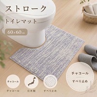 �g�C���}�b�g �X�g���[�N 60�~60cm �~�j�T�C�Y [4560322432058] �`���R�[�� ���{�� ���ׂ�~�� �O���@�� ���[�J�[����