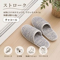 �X���b�p �X�g���[�N �t���[�T�C�Y [4560322432096] �`���R�[�� ���{�� �p�C������12mm �O���@�� ���[�J�[����