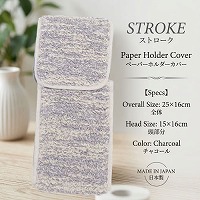 �y�[�p�[�z���_�[�J�o�[ �X�g���[�N �S��:25�~16cm ������:15�~16cm [4560322432119] �`���R�[�� ���{�� �p�C������12mm �O���@�� ���[�J�[����