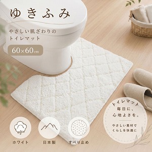 �g�C���}�b�g �䂫�ӂ� 60�~60cm [4560322433277] �z���C�g ���{�� �R�ہE�h�L�E�z���E�h�����H ���ׂ�~��
 �O���@�� ���[�J�[����