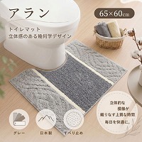 �g�C���}�b�g �A���� 65�~60cm �~�j�T�C�Y [4560322433161] �O���[ ���{�� ���ׂ�~�� �R�ہE�h�L�E�z���E���� �O���@�� ���[�J�[����