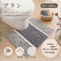 �g�C���}�b�g �A���� 65�~100cm �����O�T�C�Y [4560322433185] �O���[ ���{�� ���ׂ�~�� �R�ہE�h�L�E�z���E���� �O���@�� ���[�J�[����