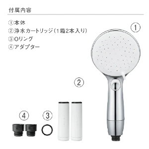 �V�����[�w�b�h �L���C�X�g�V�����[ �~�X�g �^�J�M [JS470MWH] �E���g���t�@�C���o�u���V���[�Y �o�X