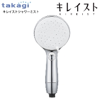 �V�����[�w�b�h �L���C�X�g�V�����[ �~�X�g �^�J�M [JS470MWH] �E���g���t�@�C���o�u���V���[�Y �o�X
