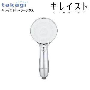 �V�����[�w�b�h �L���C�X�g�V�����[ �v���X �^�J�M [JS462MWH] �E���g���t�@�C���o�u���V���[�Y �o�X