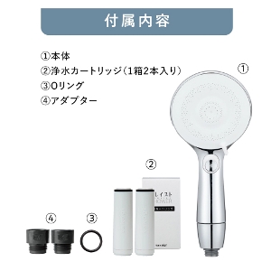 �V�����[�w�b�h �L���C�X�g�V�����[ �v���X �^�J�M [JS462MWH] �E���g���t�@�C���o�u���V���[�Y �o�X