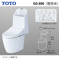 �E�H�V�����b�g��̌`�֊� �^���N���g�C�� GGA1-800 TOTO [CES9316P��] ��ʒn �r���S120mm �ǔr�� ���[�J�[����