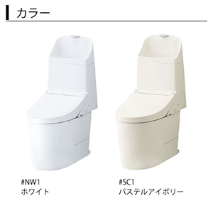 �E�H�V�����b�g��̌`�֊� �^���N���g�C�� GGA1-800 TOTO [CES9316HM��] ����n �����f���Ή� �r���S282�`540mm ���r�� ���[�J�[����