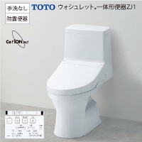 �E�H�V�����b�g��̌`�֊� �g�C�� ZJ1 TOTO [CES9160H] �z���C�g ����n ��􂢂Ȃ� ���r���S200mm ���[�J�[����