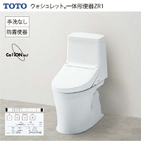 �E�H�V�����b�g��̌`�֊� �g�C�� ZR1 TOTO [CES9164M] �z���C�g ��ʒn(�����������p) ��􂢂Ȃ� ���r���S305�`540mm ���[�J�[����