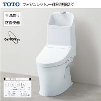 �E�H�V�����b�g��̌`�֊� �g�C�� ZR1 TOTO [CES9165PX] �z���C�g ��ʒn(�����������p) ��􂢂��� �ǔr���S155mm ���[�J�[����
