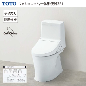 �E�H�V�����b�g��̌`�֊� �g�C�� ZR1 TOTO [CES9164HM] �z���C�g ����n ��􂢂Ȃ� ���r���S305�`540mm ���[�J�[����