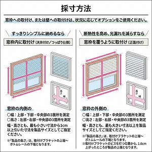 �n�j�J���X�N���[�� �R�[�h���X�d�l �̌����n ��81�`120�~����101�`140cm [HSCS81-120-101-140] �ύX�L�����Z���s�� ����@�H�^�`�J��FIRSTAGE ���[�J�[����