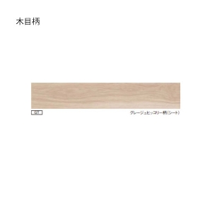 �y9��1�����ח\�� �z�@1.5mm���t�H�[���t���[�����O USUI-TA �E�X�C�[�^ �p�i�\�j�b�N Panasonic [KERS1GT] �O���[�W���q�b�R���[���@��ϔM�^�C�v����  1�P�[�X24����