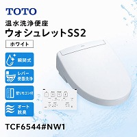�����o�� �������֍� �E�H�V�����b�gSS2 TOTO [TCF6544#NW1] �z���C�g ���o�[�֊���^�C�v �ǃ����R�� �u�Ԏ� �����X�C�b�`�� �m�Y�����ꂢ �v���~�X�g �������������N