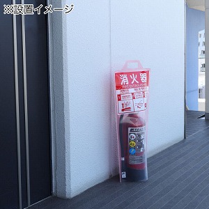 ���Ί�ی�J�o�[ �g�p�@�󎚃^�C�v 10�� [FPSHCx10] 10�^���Ί�p �ݒu���Ί�̊ȈՃJ�o�[ �ݒu�ꏊ�F���\�� �ό󐫂̂���PET���� FIRST PRO ����