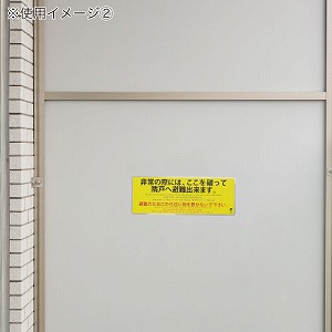 ���U���X�e�b�J�[ 4������\�L ���F 20�� [FH-Yx20] ���{��/�p��/������/�؍����4������\�L �x�����_�u�ĔX�e�b�J�[ ���X�e�b�J�[ FIRST PRO ����
