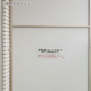���U���X�e�b�J�[ 4������\�L ���� 20�� [FH-Cx20] ���{��/�p��/������/�؍����4������\�L �x�����_�u�ĔX�e�b�J�[ ���X�e�b�J�[ FIRST PRO ����