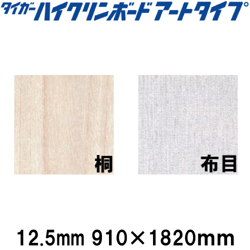 どんぐりアート　＊かおりん＊ページ どんぐりアート ＊かおりん＊様専用ページ - メルカリ