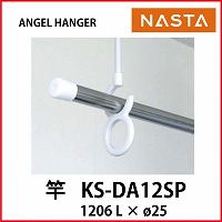 iX^  [KS-DA12SP] ANGEL HANGER 