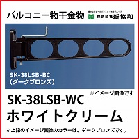 Va  [SK-38LSB-WC] oRj[i[^)(Q{Zbg) J[FzCgN[