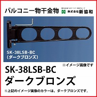 Va  [SK-38LSB-BC] oRj[i[^)(Q{Zbg) J[F_[NuY