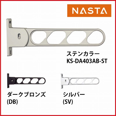 iX^  [KS-DA403AB-ST] XCOA[ XeJ[(1Zbg2{)