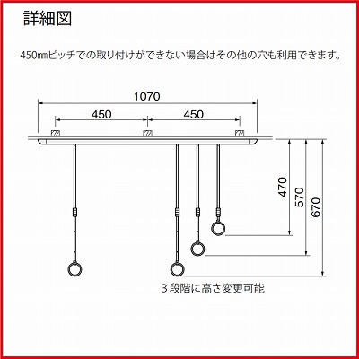 iX^  [KS-DA100A2] ANGEL HANGER iV݂^Cv)