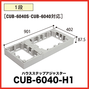 铌eNm nEXXebvAWX^[ [CUB-6040-H1] i [ [ VA΍ GNXeA