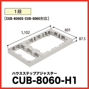 铌eNm nEXXebvAWX^[1i [CUB-8060-H1] i [ [ VA΍ GNXeA